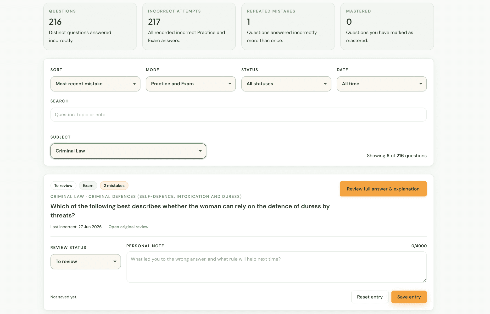 Wrong Answer Journal screenshot